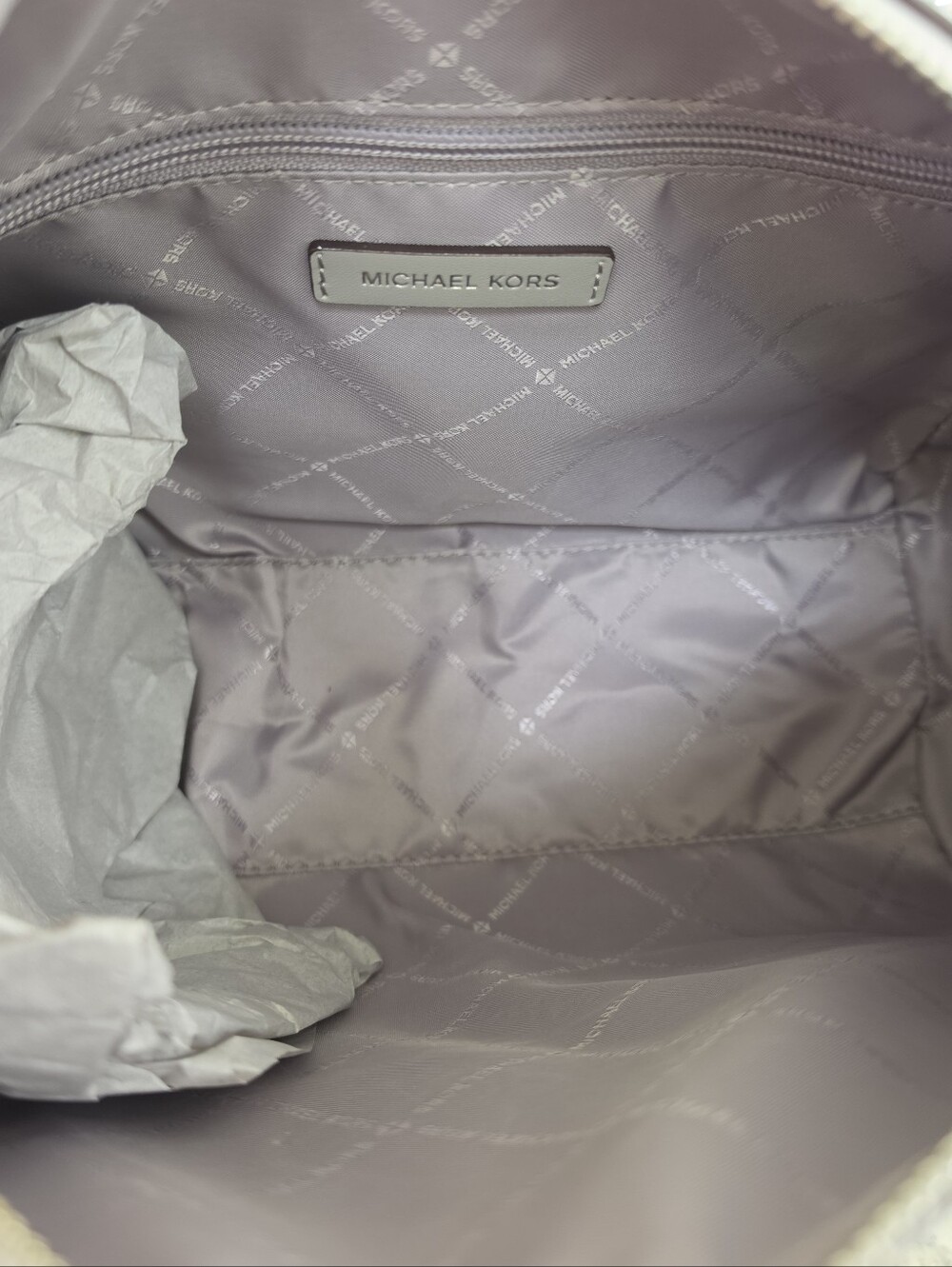 Michael Kors Jet Set Travel Medium Silver Duffle Satchel - Picture 5 of 9